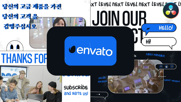 DAVINCI RESOLVE STUDIO PROMO CODE visual data 7